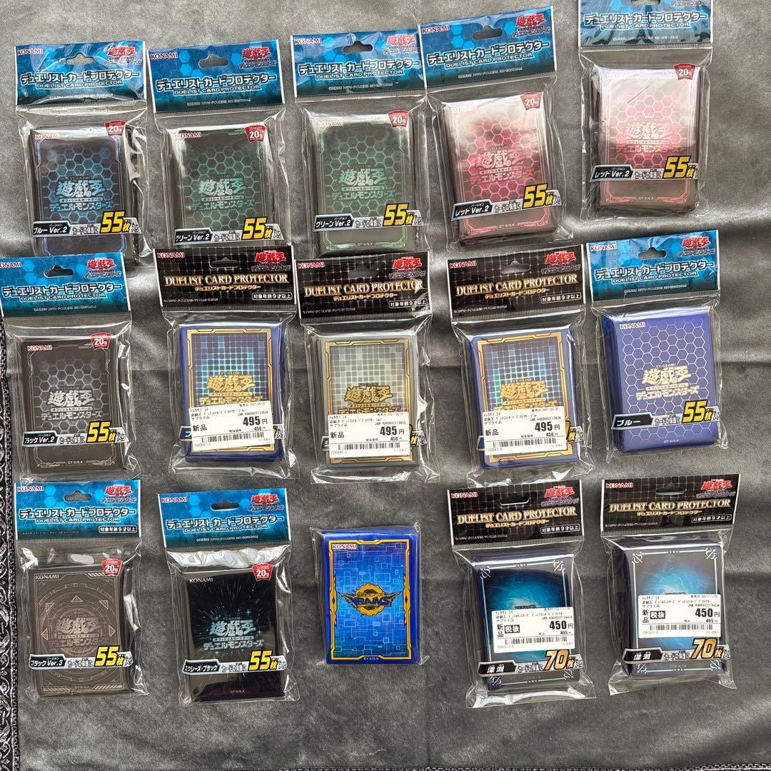 遊戯王 公式プロテクター 公式スリーブ まとめ売り - メルカリ