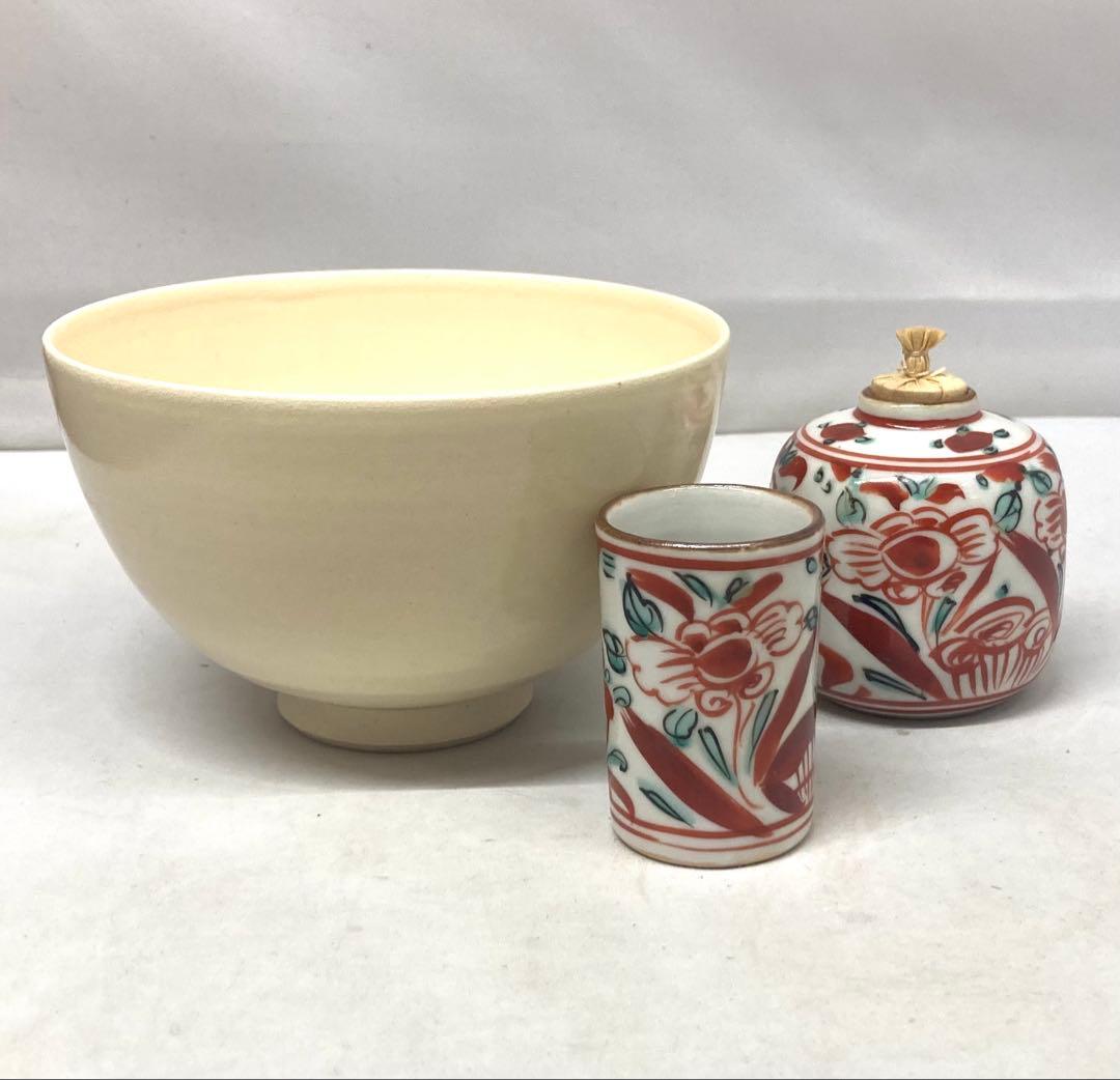 B546b 松竹梅鎌倉彫茶箱セット 13点 京焼 茶道具 内裏雛 - メルカリ