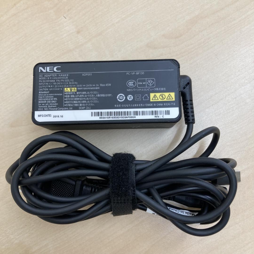 毎日値下げ中】Lenovo YOGA ノートPC i7 10世代 368