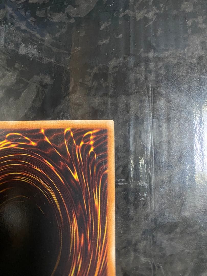 遊戯王 OCG デュエルモンターズ ドラゴンに乗るワイバーン　ウルパラ　おまけ有