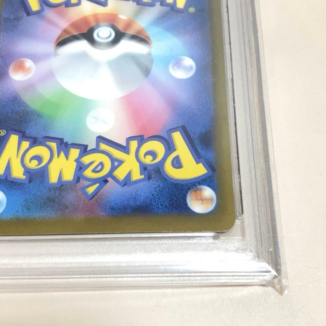 PSA10 トドロクツキ EX ROARING MOON ex SAR ポケカ