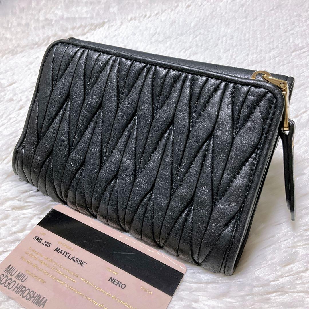♡美品♡MIU MIU マテラッセ 三つ折り財布 L字 ファスナー ブラック 金