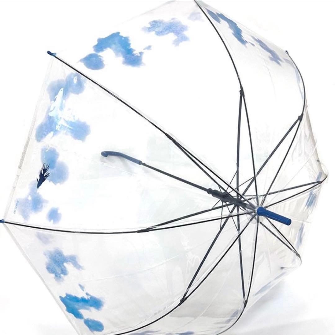 呪術廻戦展 懐玉・玉折 ビニール傘 新品未使用品 五条悟 夏油傑 - メルカリ