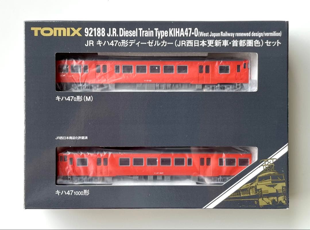 トミックス　92188 キハ47 トミックス 92188 キハ47 0形ディーゼルカー JR西日本更新車・首都圏色