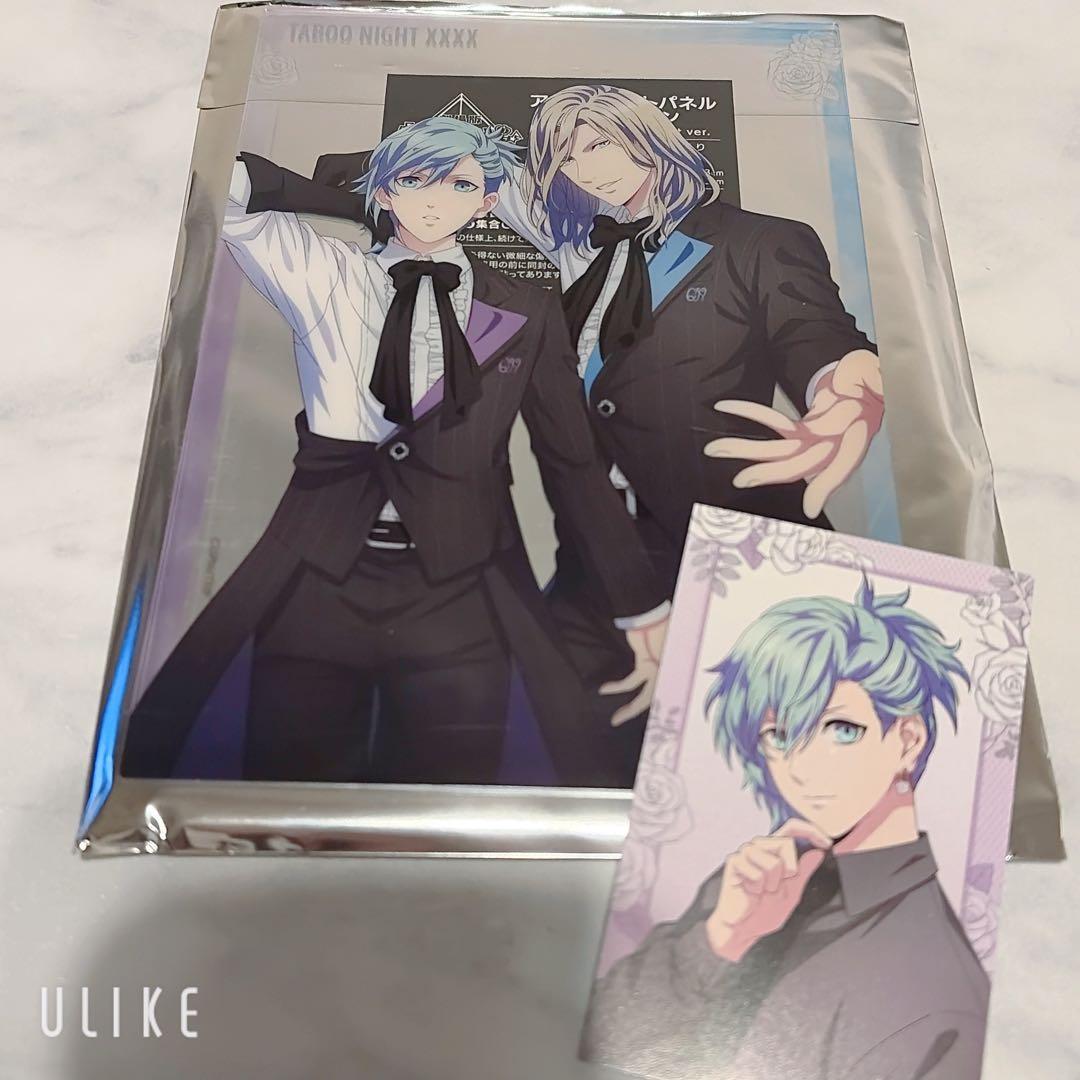 うたプリ アクリルアートパネル 美風藍 カミュ - メルカリ