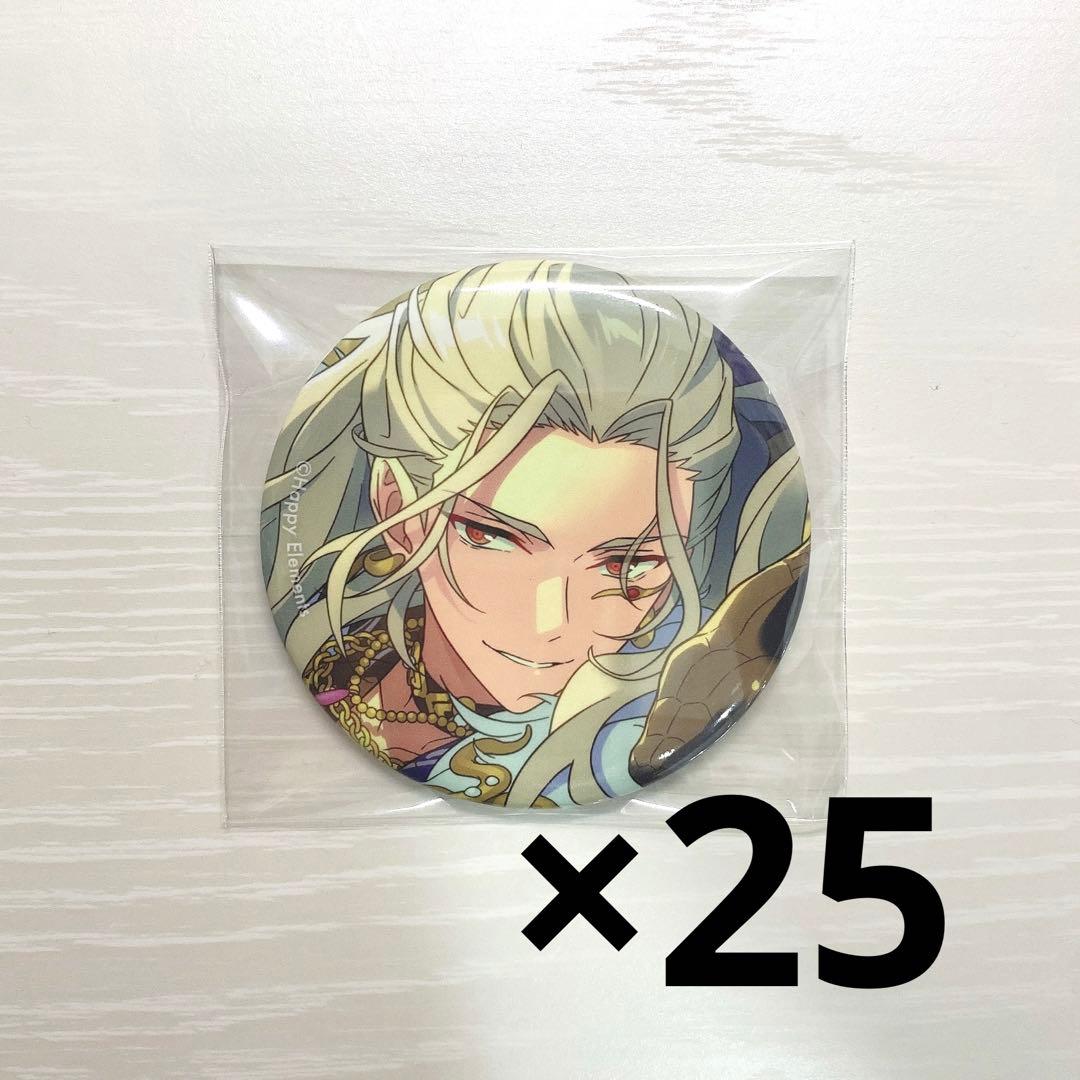 あんスタ コレクション 缶バッジ 乱凪砂