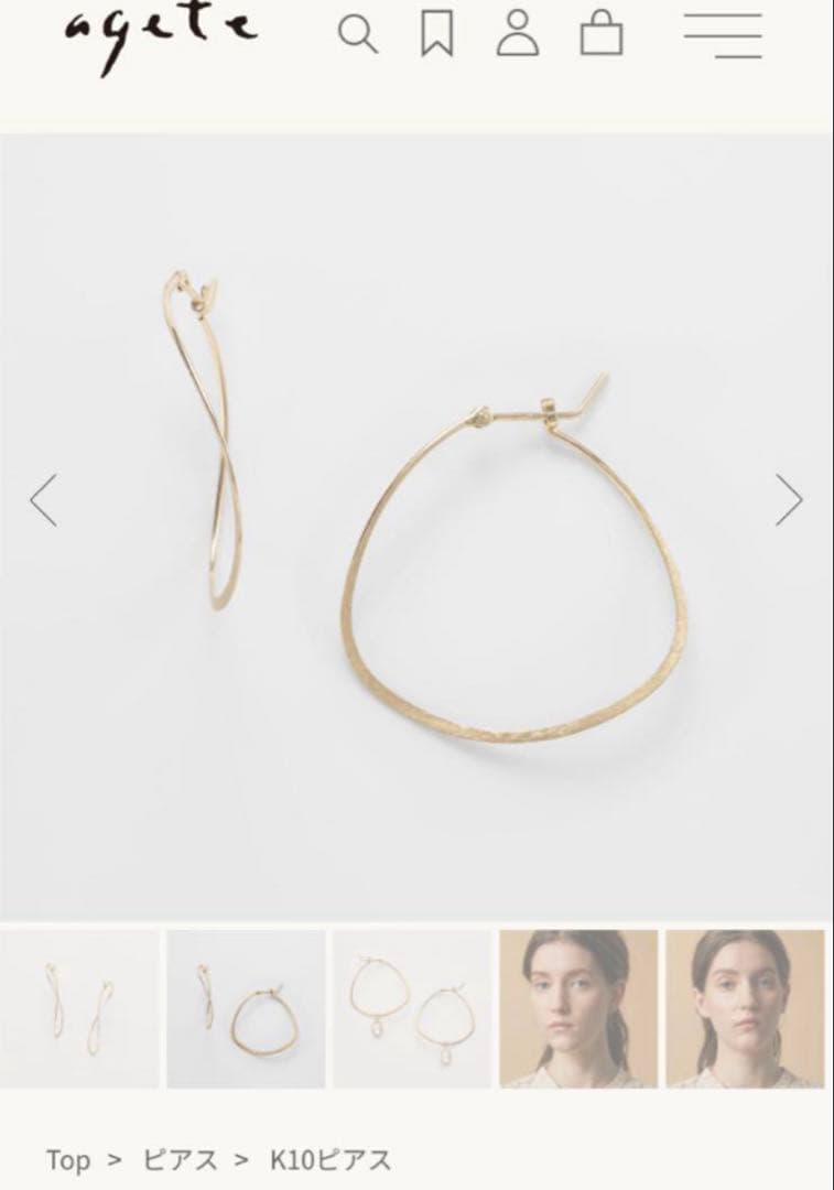 agete K10 YG ひねりオーバルフープピアス マット加工ピアス付属品付