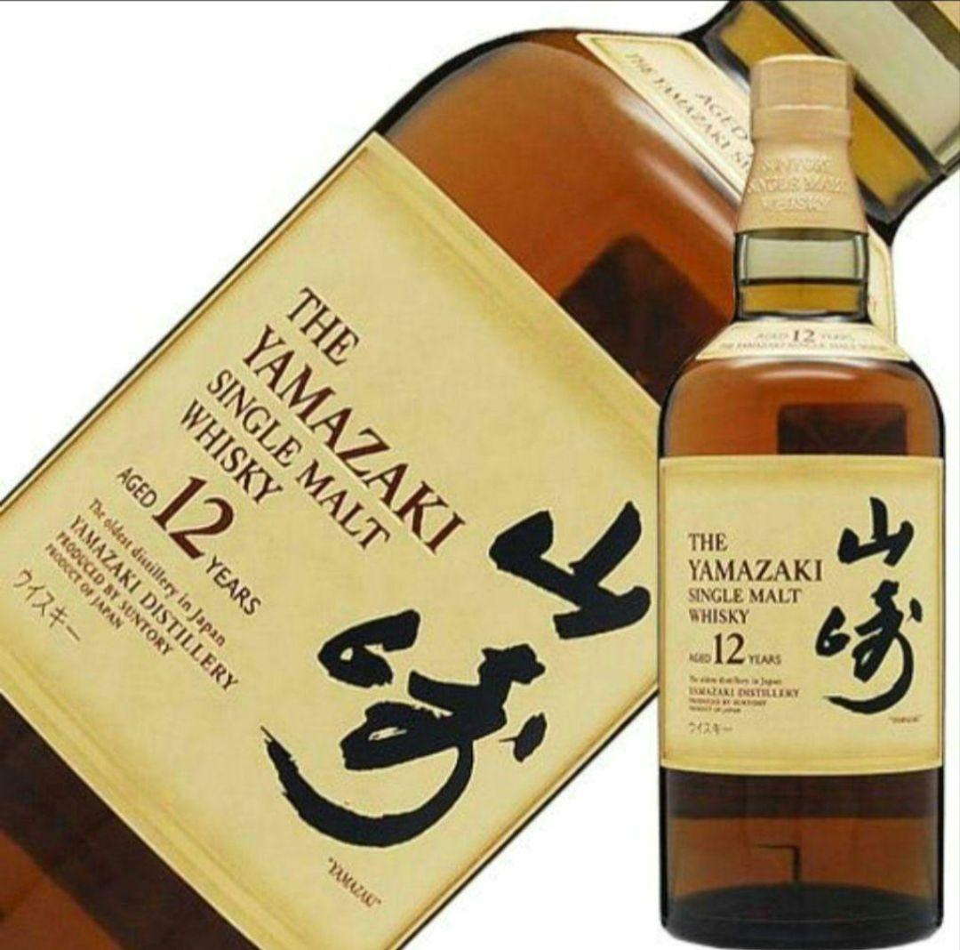 ウイスキー AO12本セット