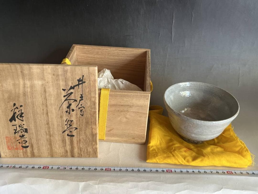 茶碗□祥瑞造 井戸写し 粉引茶碗 共箱・共布付き 抹茶碗 お