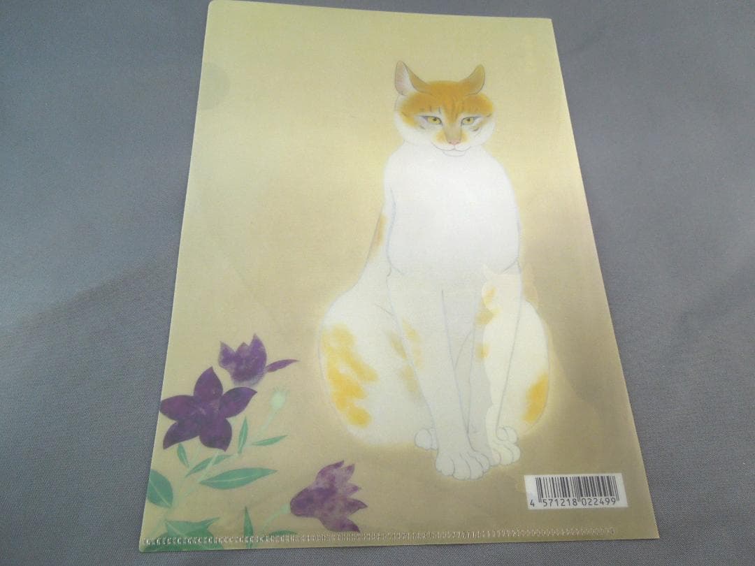 ❌美術館グッズ【6132】　《題材シリーズ》クリアファイル　猫〈日本〉４種セット