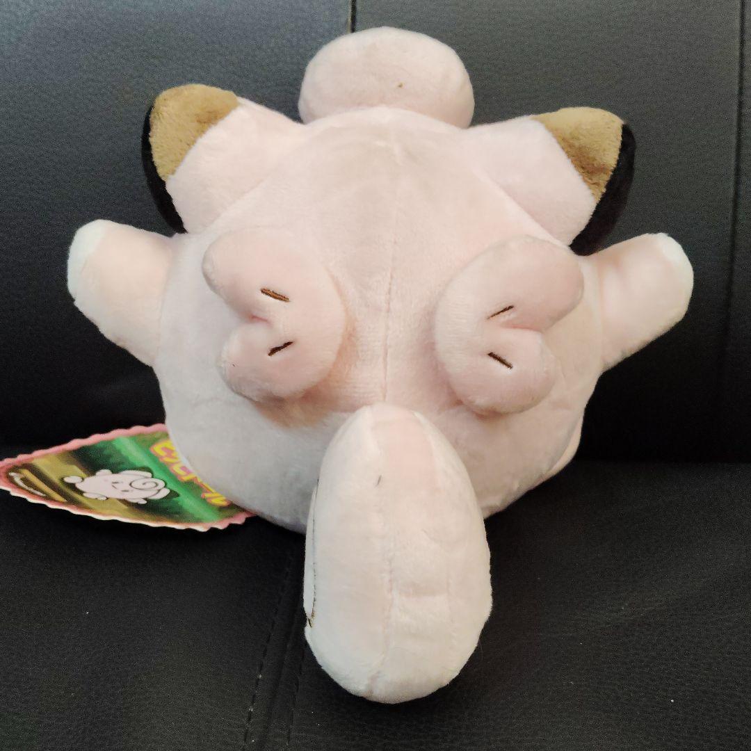 ポケモン★スーパーひみつきちの　ピッピドール★ぬいぐるみ★ポケモンセンター