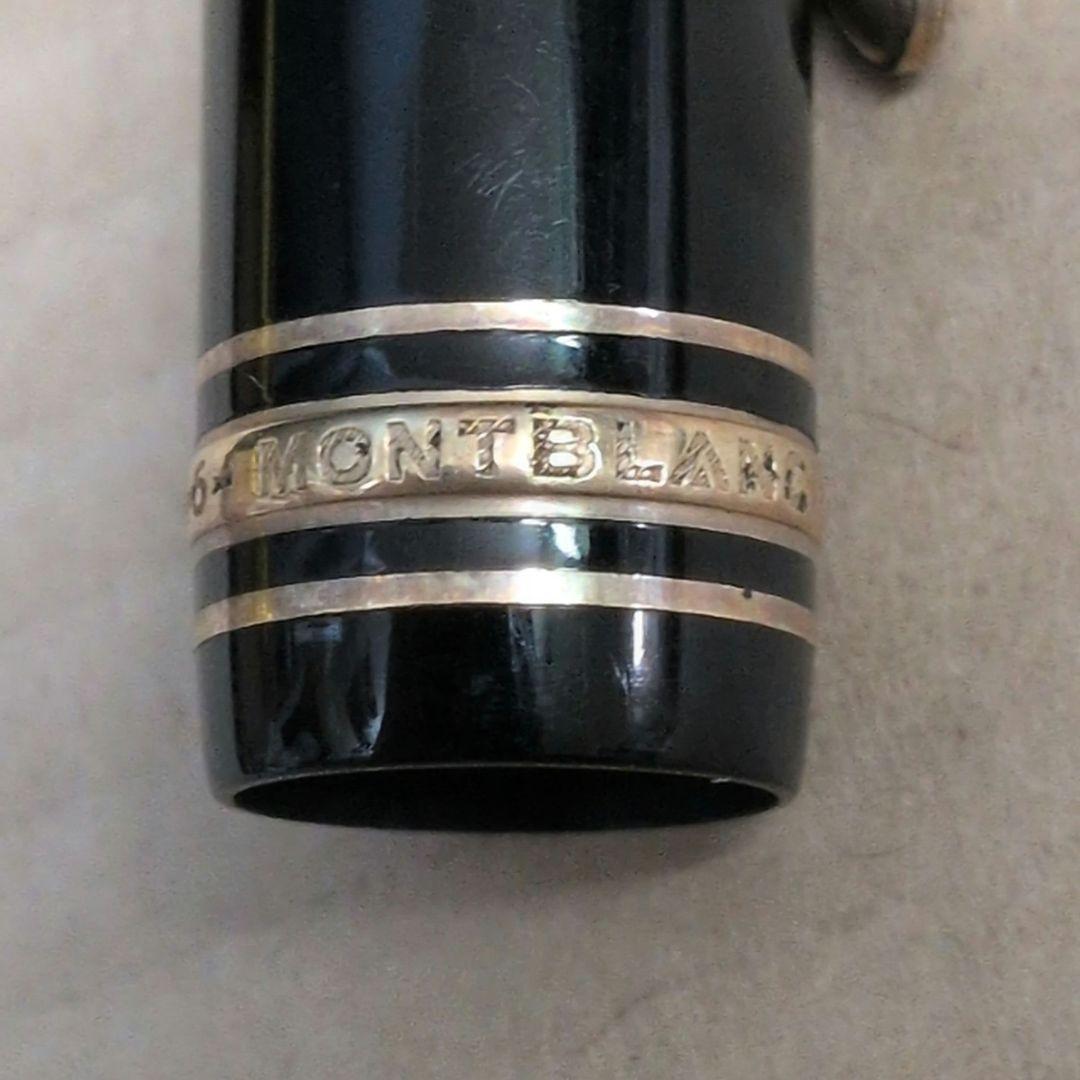 モンブラン マイスターシュテュック No.146 万年筆 文房具 ペンM2541