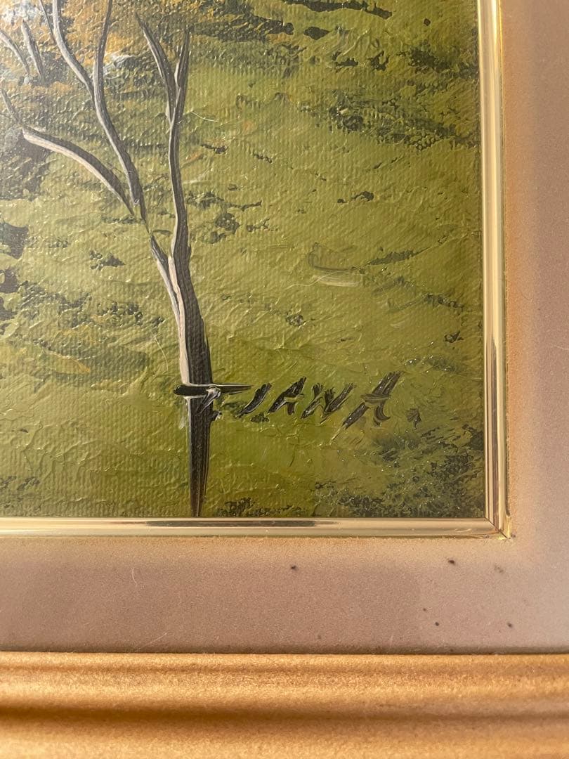 信州の山々　半澤満