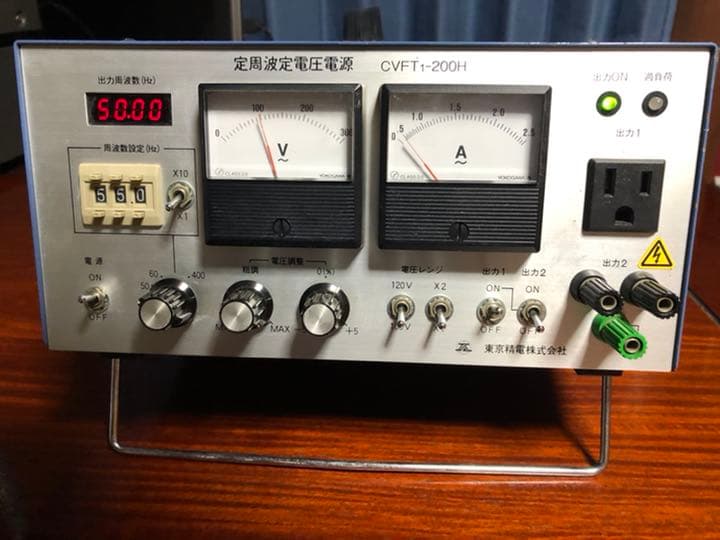 コレクション 東山魁夷 雪月花〈雪〉〈月〉〈花〉3セット図版 作品集