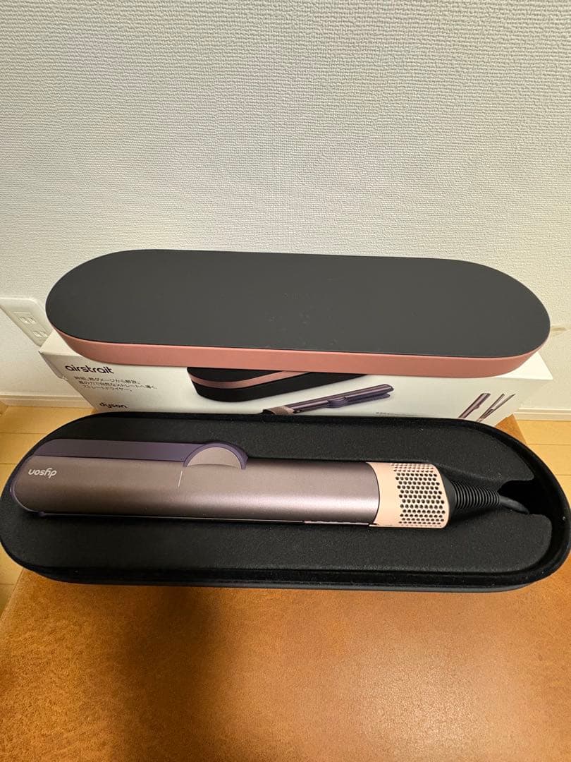 Dyson Airstrait ストレイトナー ジャスパープラム数量限定カラー