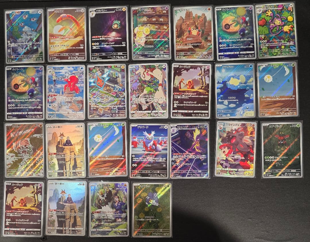 ポケモンカード　ar chr 100 ヒトカゲ　グラードン