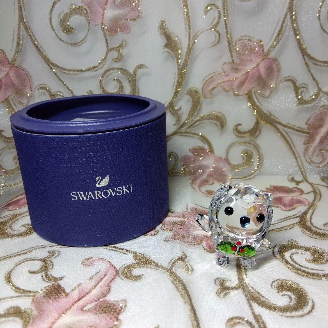 美品 ③ 山 スーパーレア】ワンオーナー 初期 遊戯王 スターター