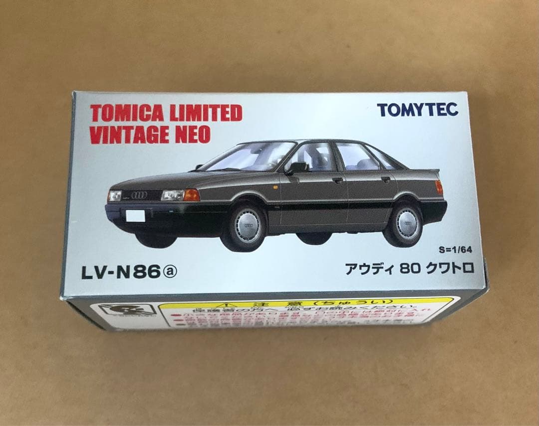 トミカ リミテッド ヴィンテージ ネオ　アウディ 80 クワトロ　グレー
