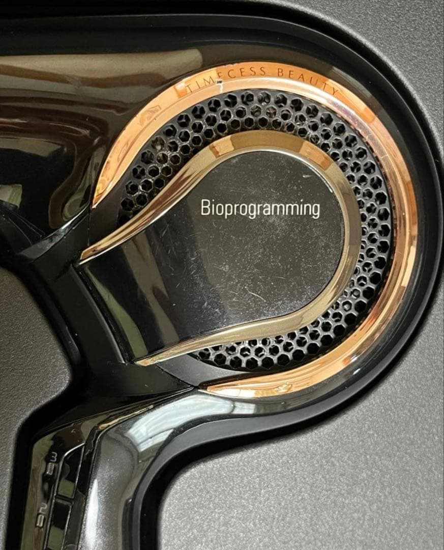 REPRONIZER 4D Plus ヘアドライヤーレプロナイザー4D 正規保証