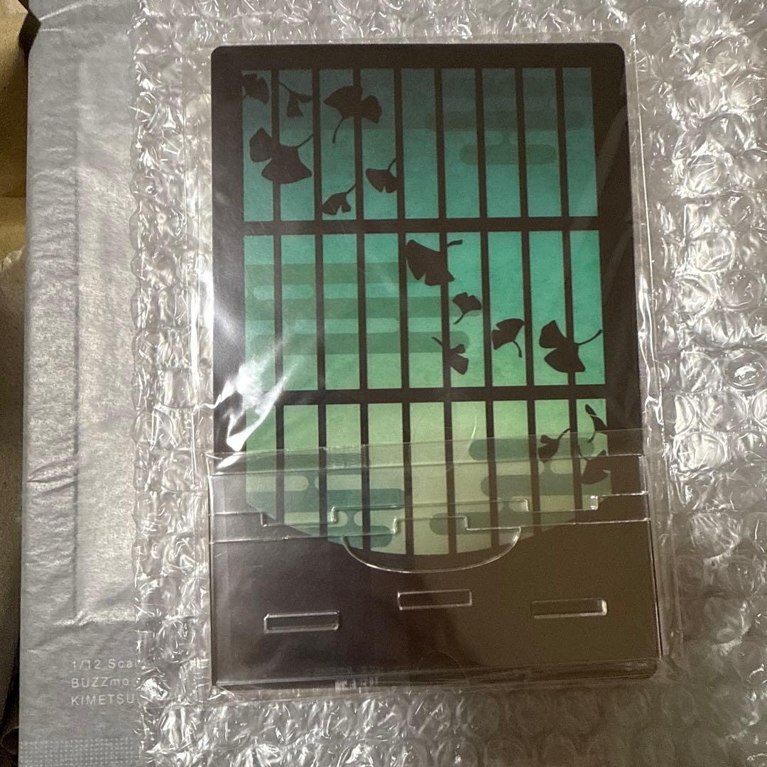 鬼滅の刃　BUZZmod. 時透無一郎