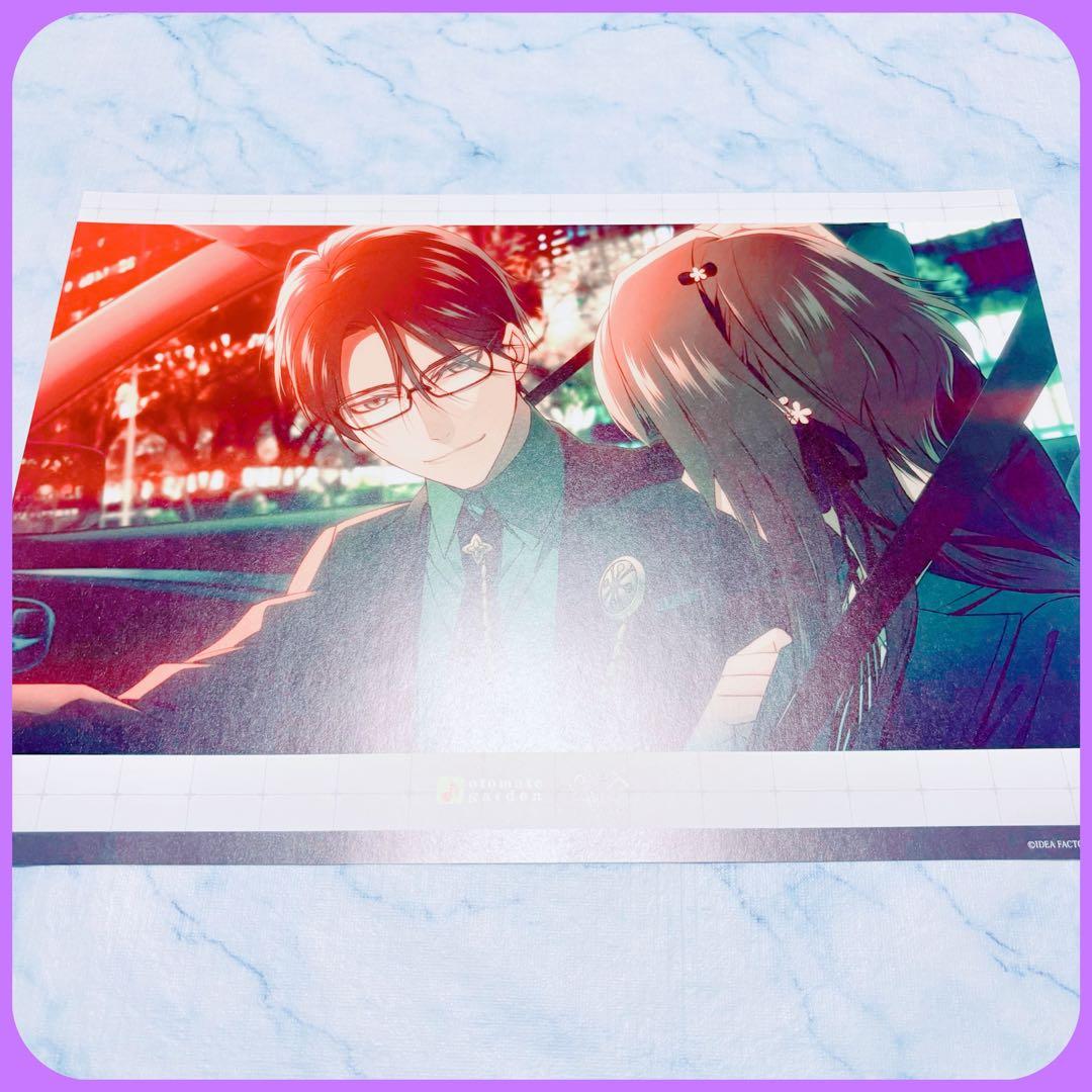 Callor×Malice カラマリ ランチョン Collar×Malice カラマリ