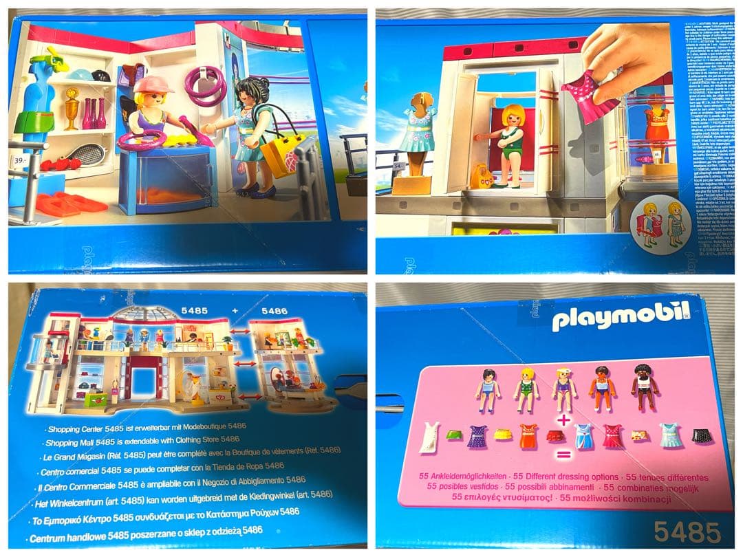 新品【プレイモービル】playmobil5485シティライフショッピングセンター