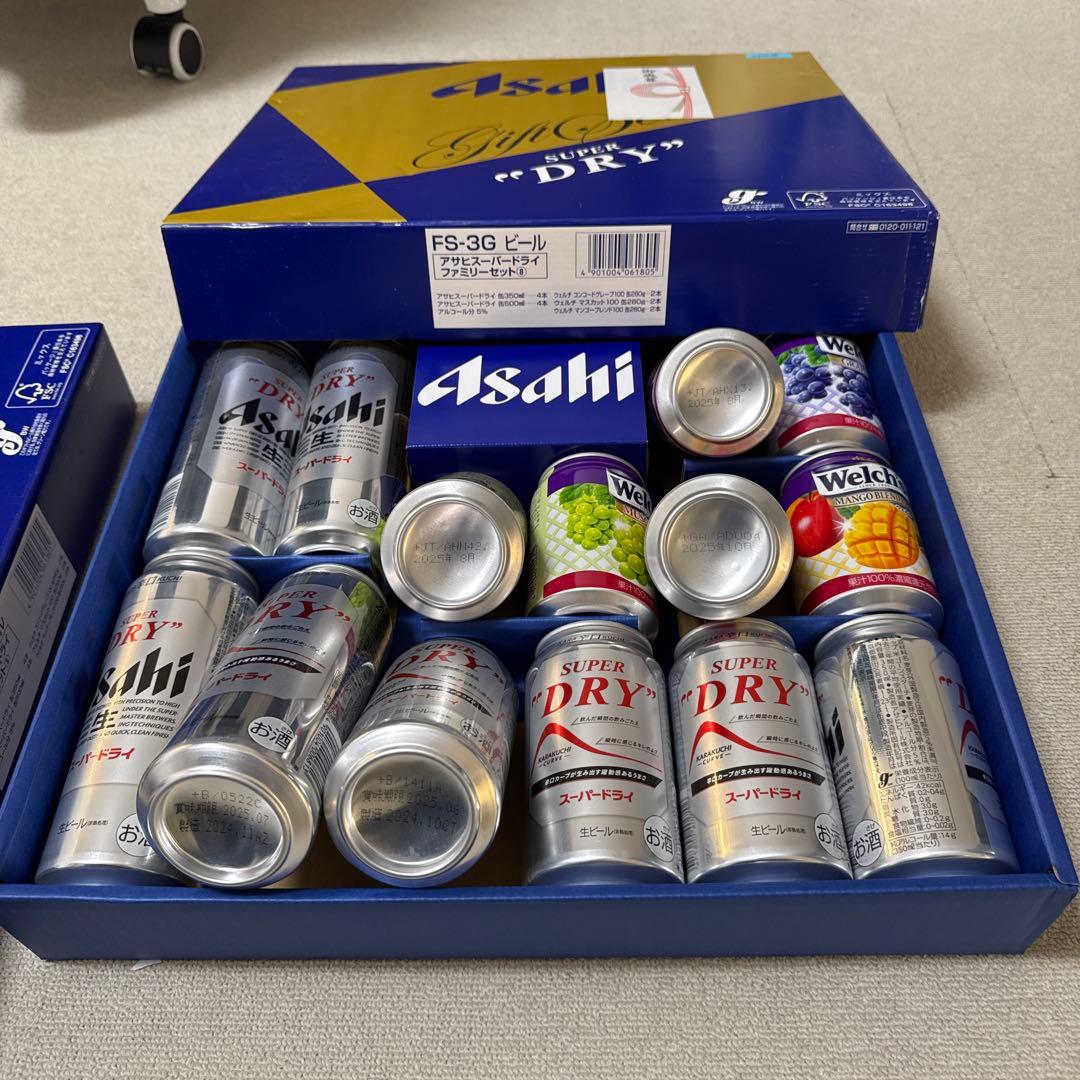 もらえて、しあわせ！ プレミアムビールのお歳暮｜ザ・プレミアム