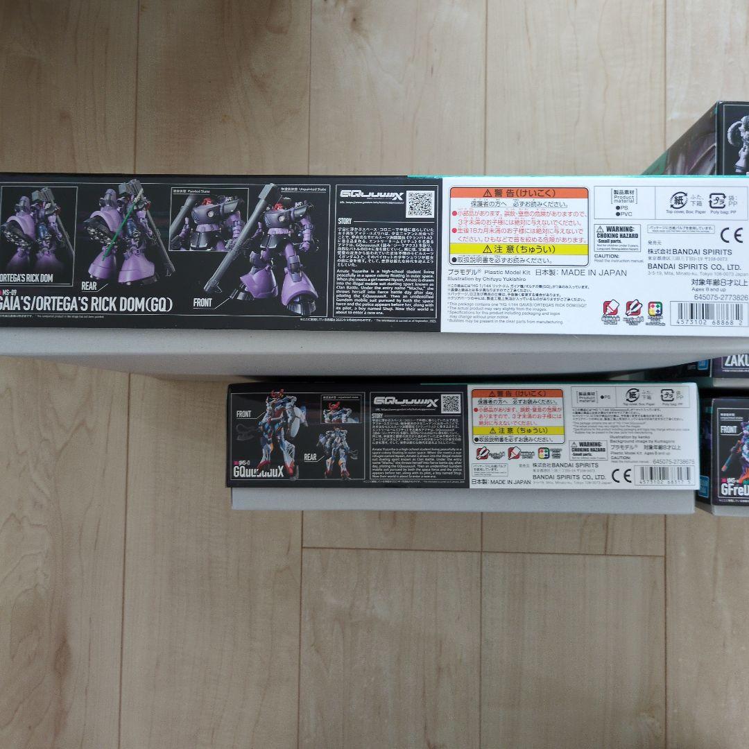 HG GQuuuuuuX(ジークアクス) ガンプラ5点セット