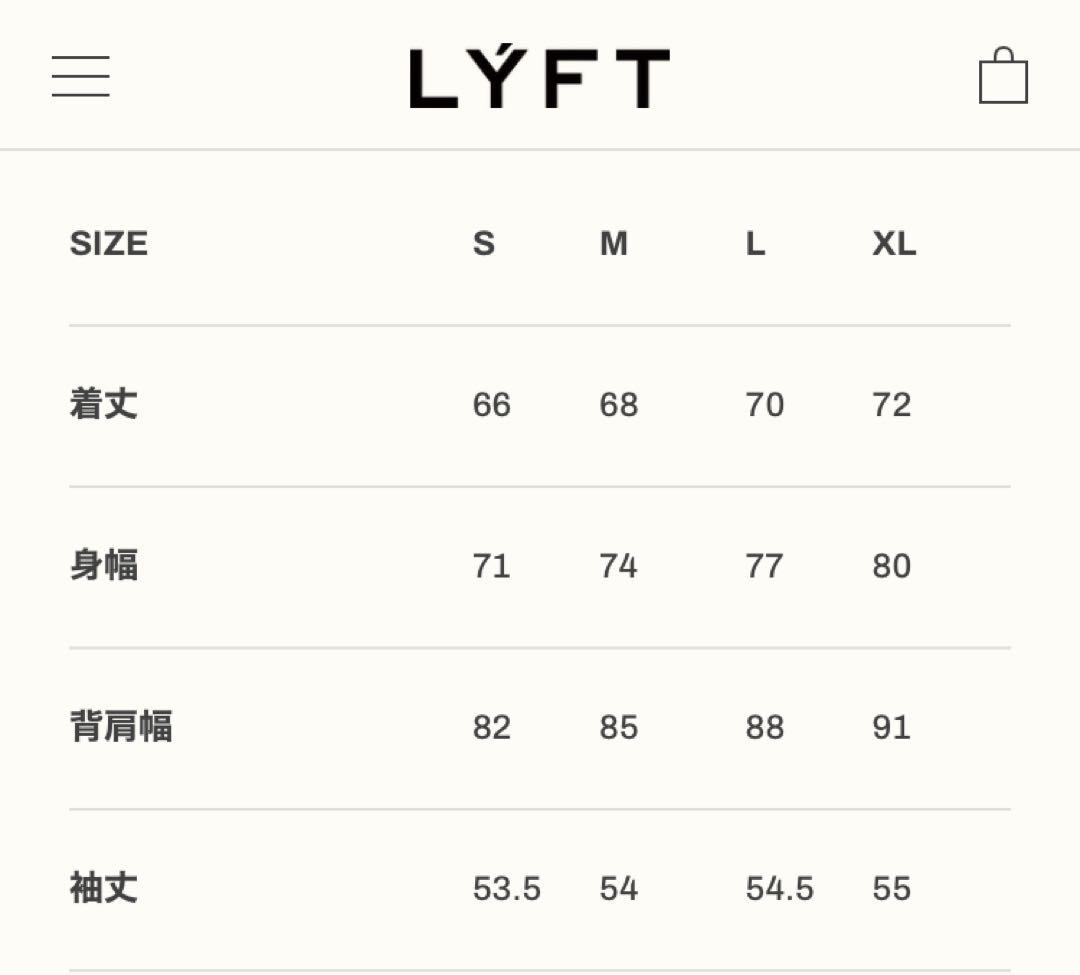 トップス LYFT VINTAGE SWEAT ZIP-UP HOODIE - BLACK