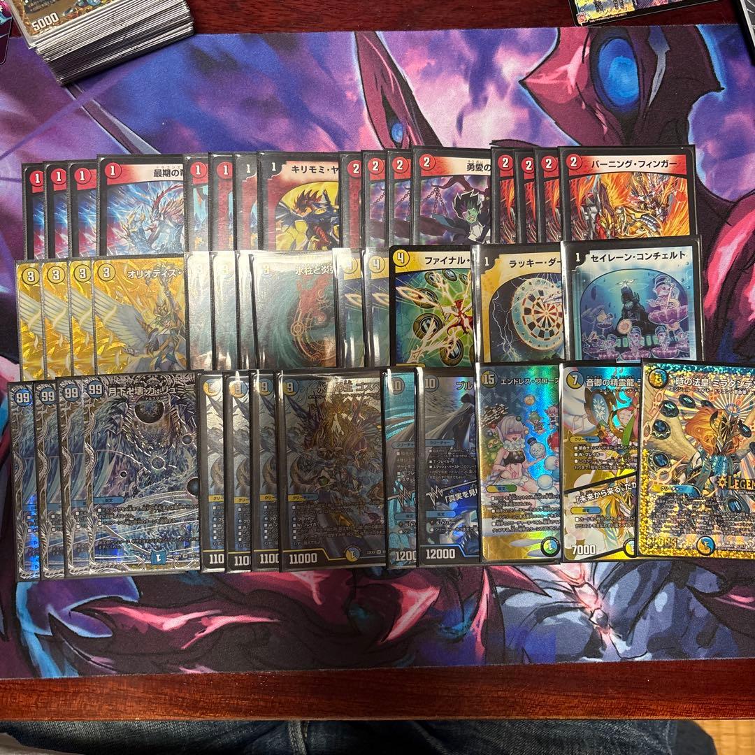 ラッカゴスペル デュエマデッキ ブルーインパルス入り デュエル