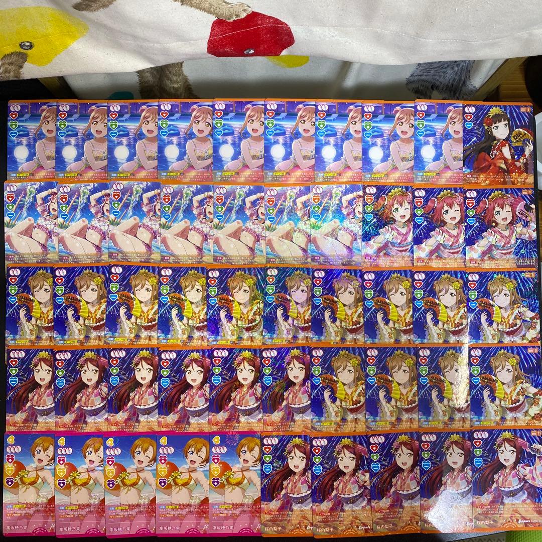 【A802】ラブライブ！　オフィシャルカードゲーム　780枚以上　まとめ売り