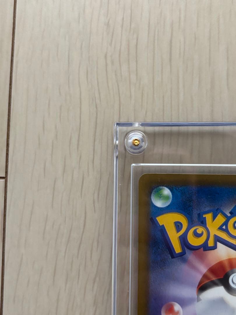 ワンオーナー品！リーリエのピッピex SAR