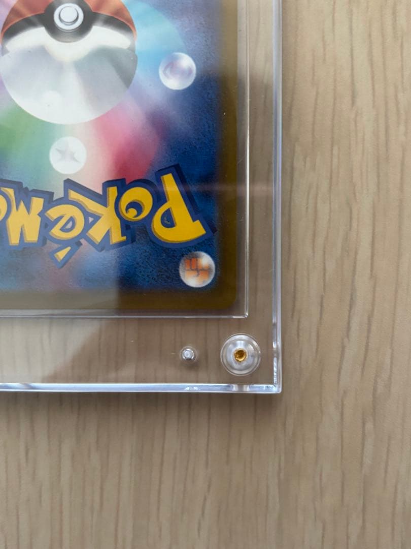 ワンオーナー品！リーリエのピッピex SAR