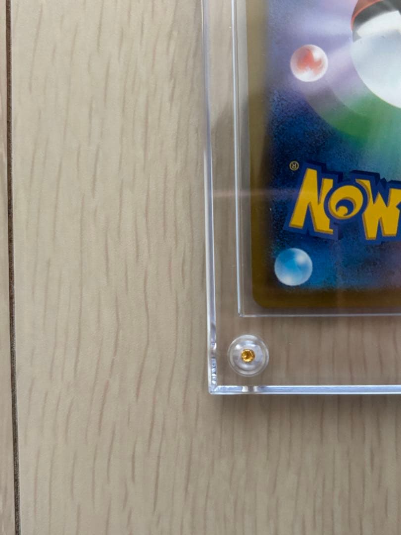 ワンオーナー品！リーリエのピッピex SAR