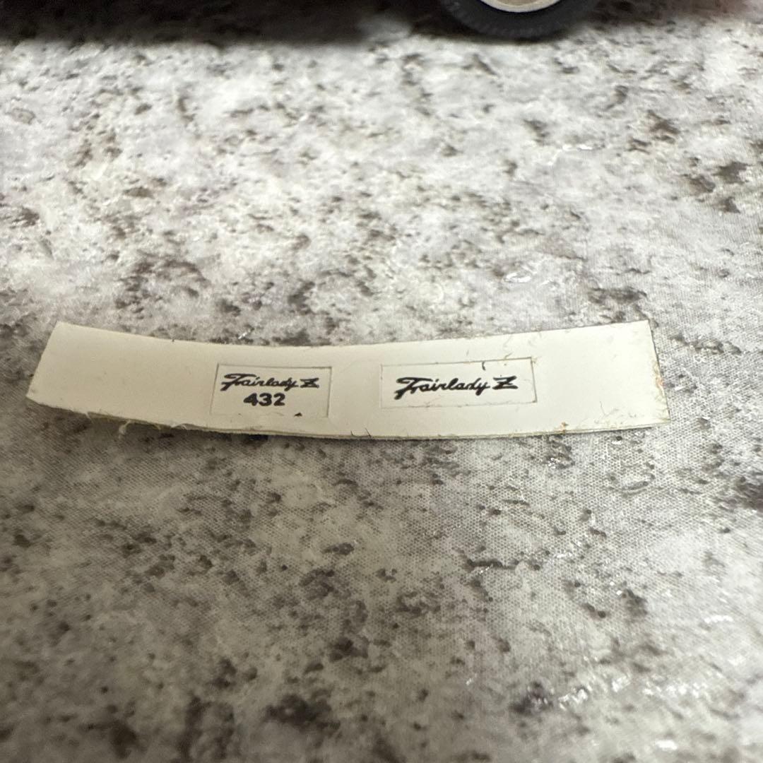 s*r様 超レア絶版美品 ダイヤペットNo.197 ニッサンフェアレディZ