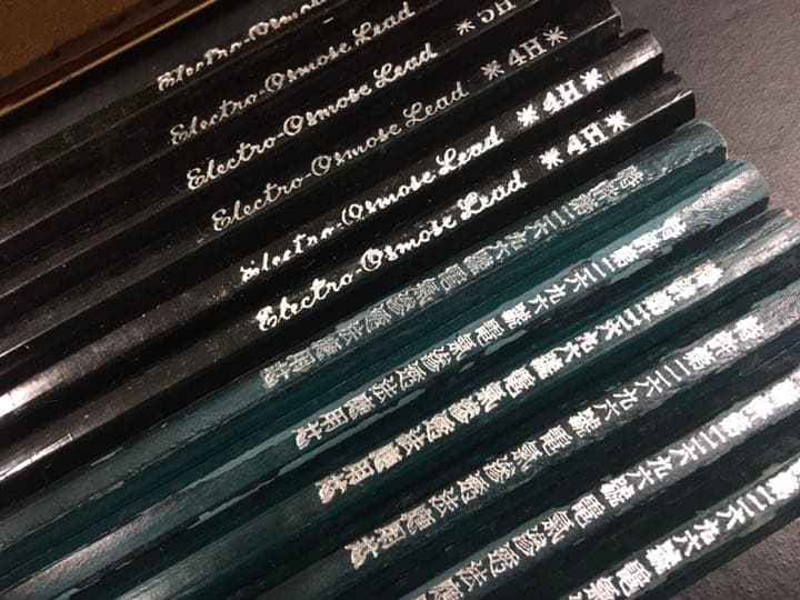 廃盤品／レトロ GLOBE鉛筆 - メルカリ