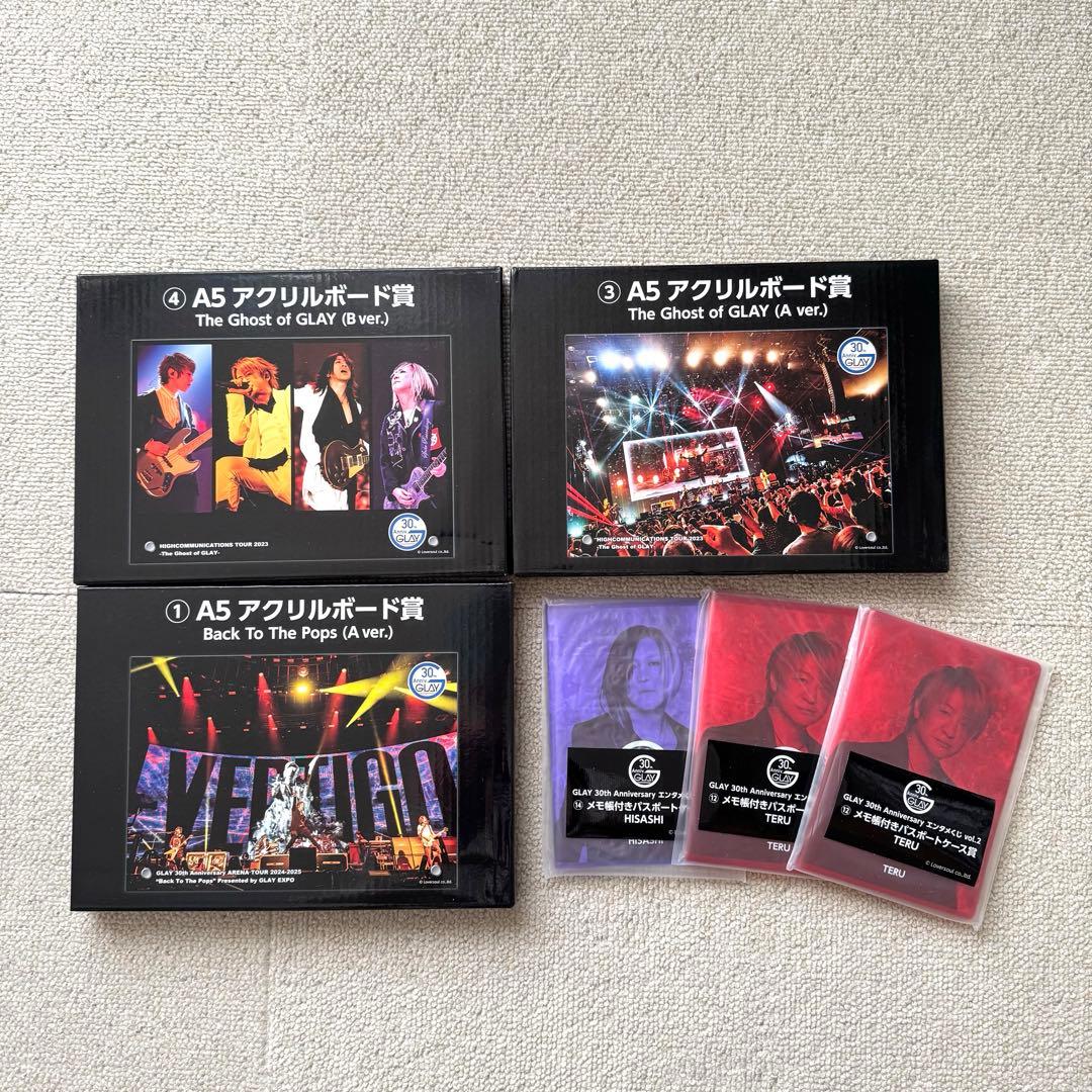 GLAY 30th Anniversaryエンタメくじ vol.2 - メルカリ