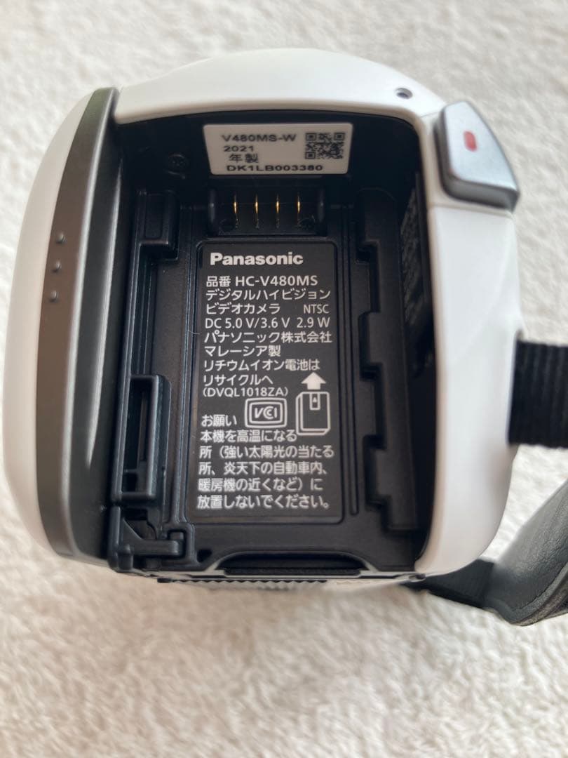 【美品】Panasonic HC-V480MS ビデオカメラ 本体
