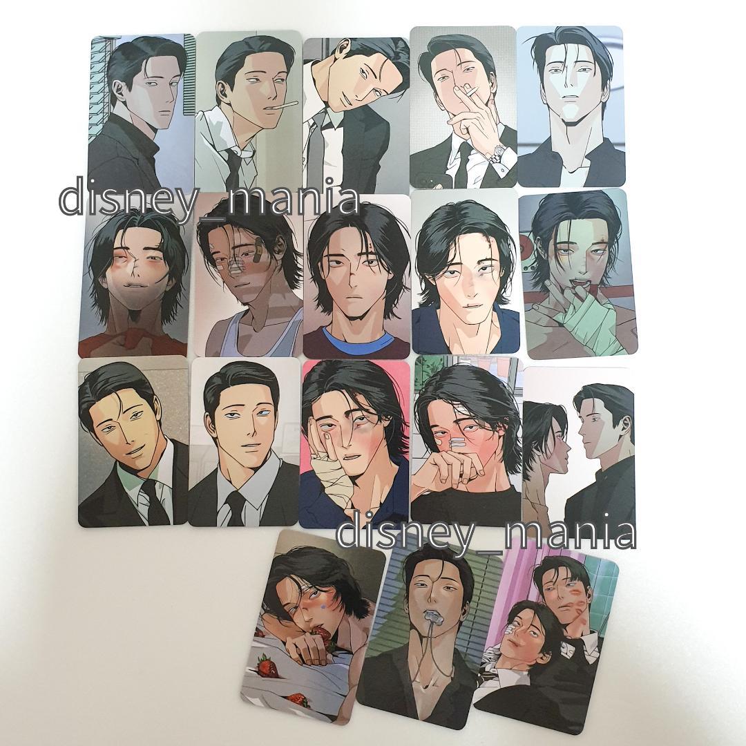 韓国BL BOMTOON Master-Peaceトレカカード完成セット - メルカリ