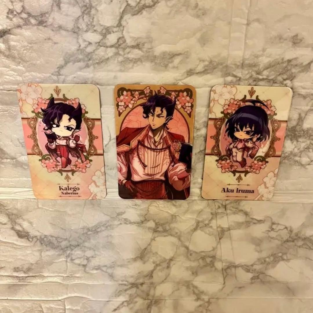 カルエゴ&悪入間】魔入りました！入間くん はなびより【合計12点】