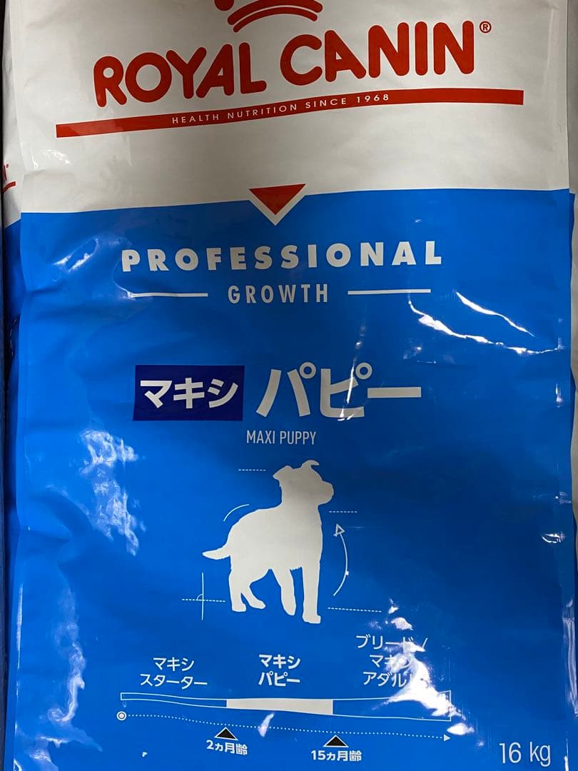 その他 yu-maru //