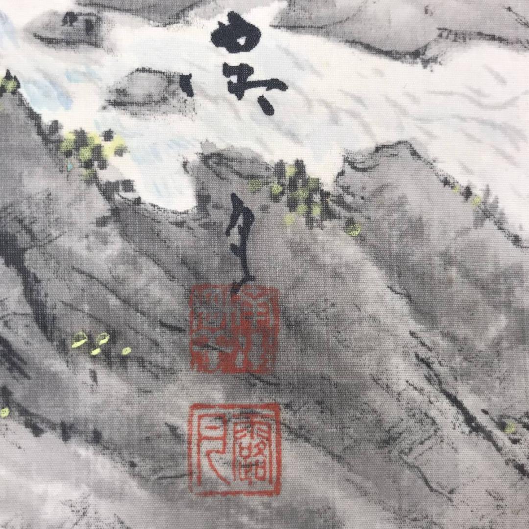 【真作】露月/春景深渓図/春景山水人物図/掛軸☆宝船☆AB-517