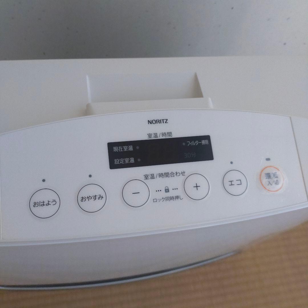 LPガス】ノーリツ ガスファンヒーター GFH-4003S-W5 NORITZ