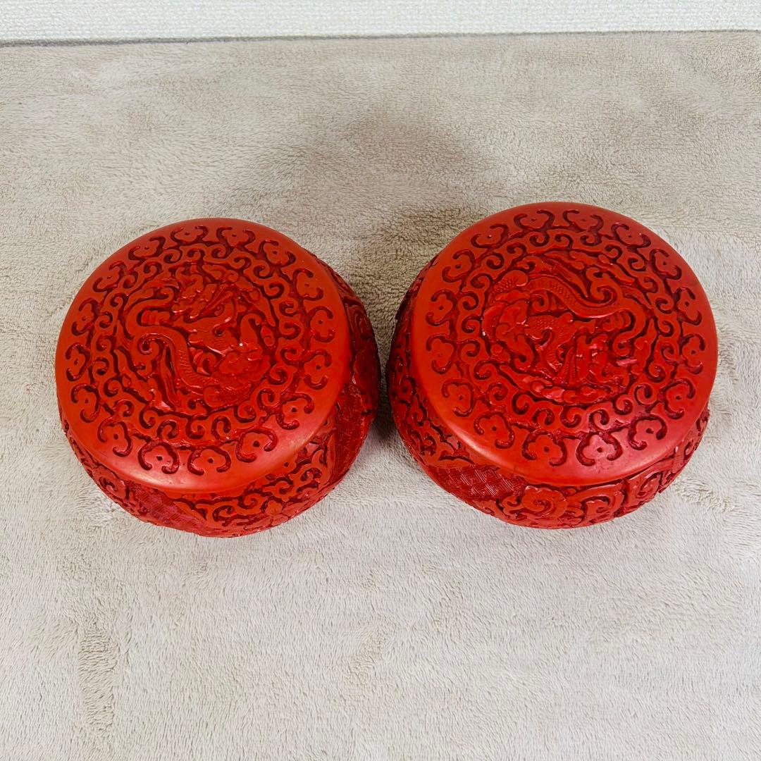 【希少】瑪瑙　めのう　碁石　天然石　白180 黒180