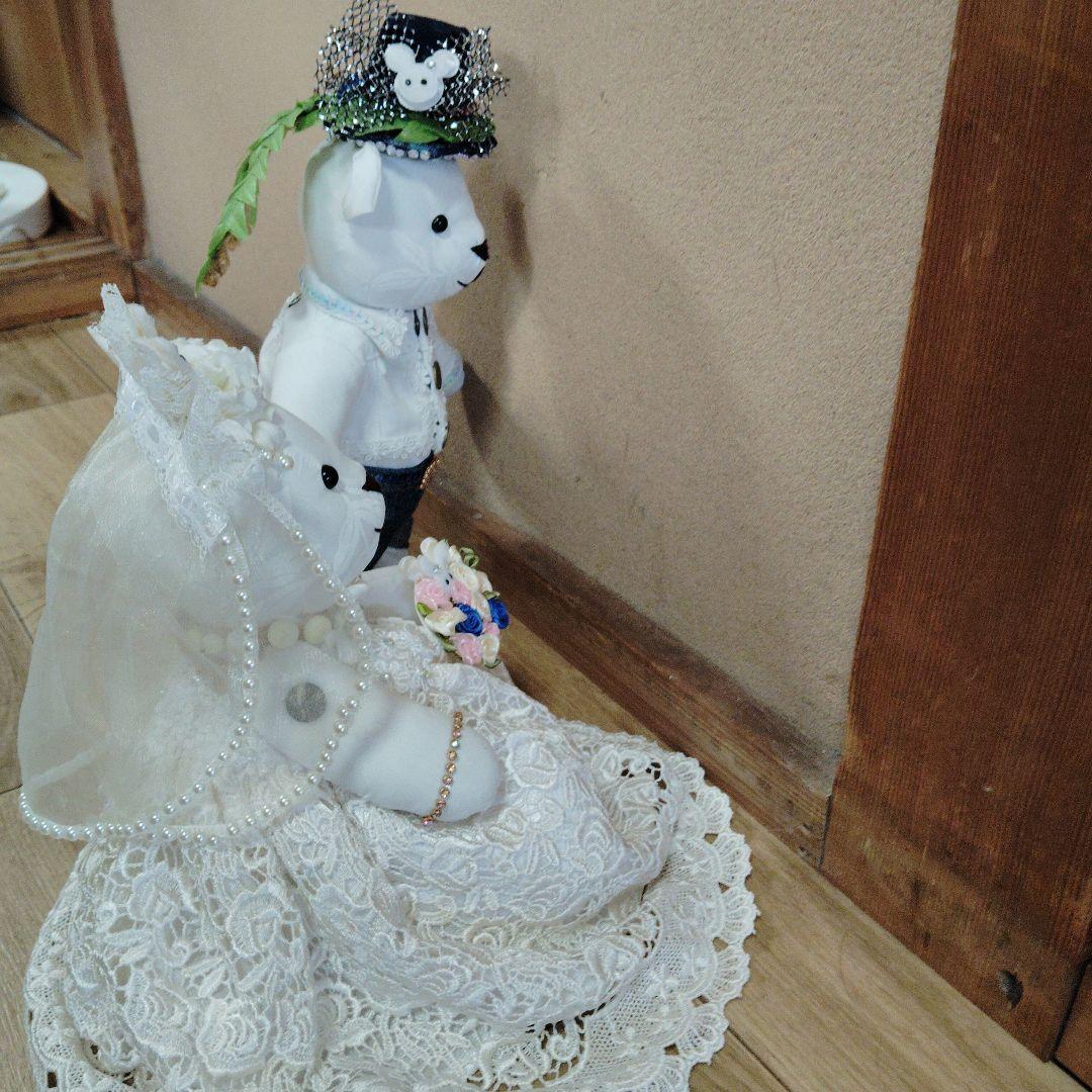 ハワイアンウェディングテディベア maumaloa