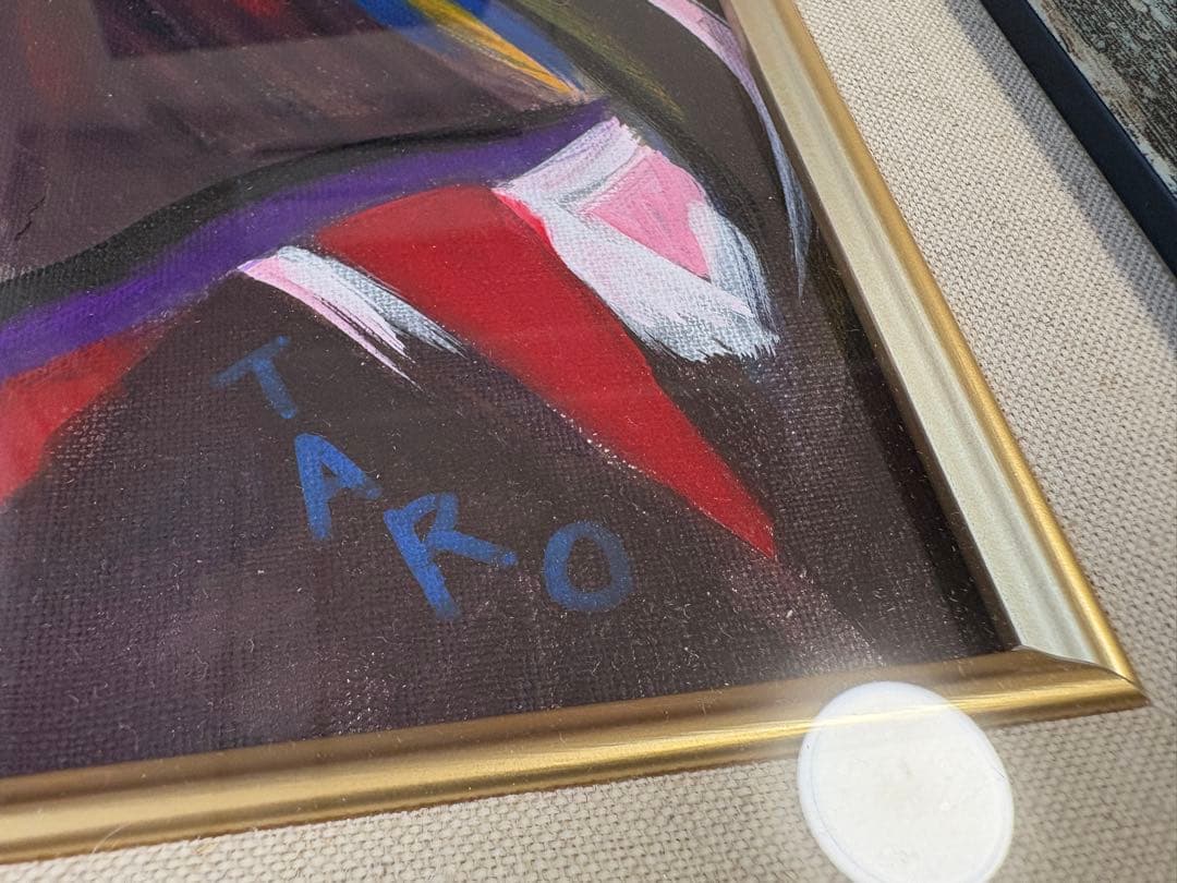 F6号) 岡本太郎【夜明け】肉筆/裏シール有り/表裏サイン有り/手描き