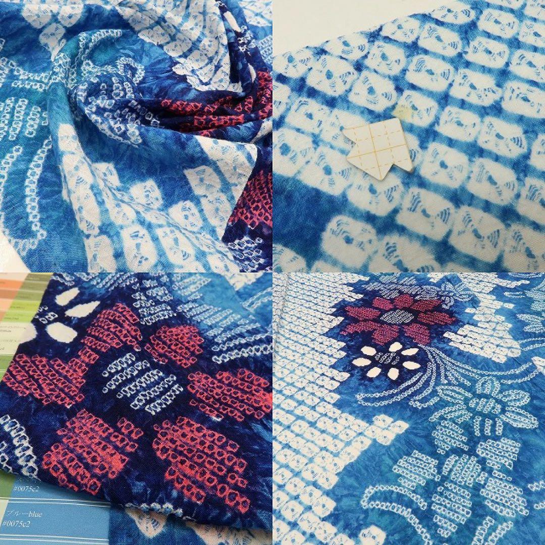 mieeeec✺美品 有松鳴海絞り 向日葵 高級浴衣 着物 A3387