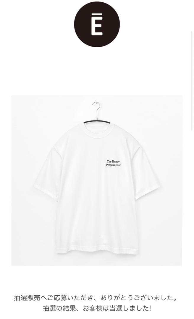 ENNOY Professional T-Shirt White M(25SS)