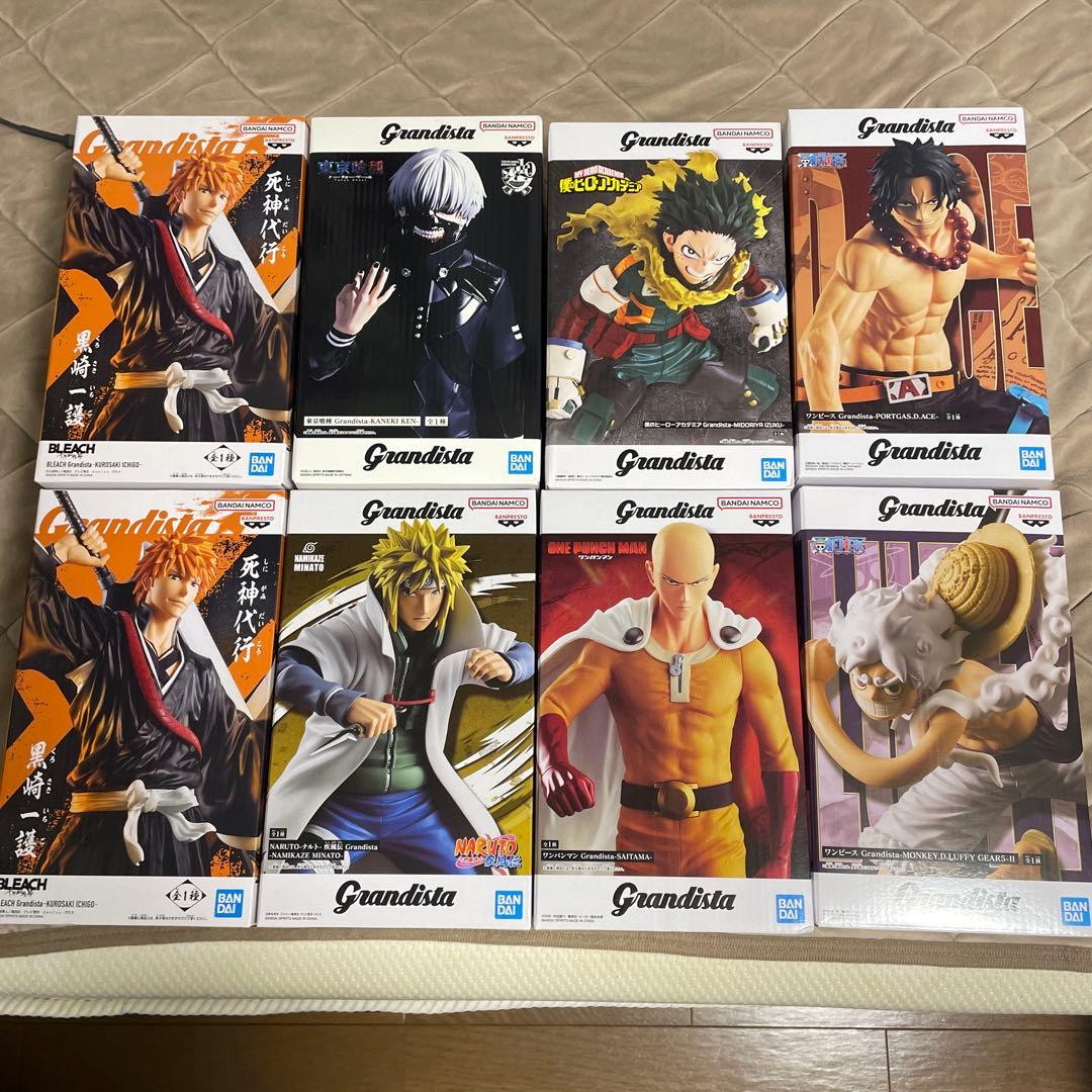 Grandista 8個 まとめ売り - メルカリ