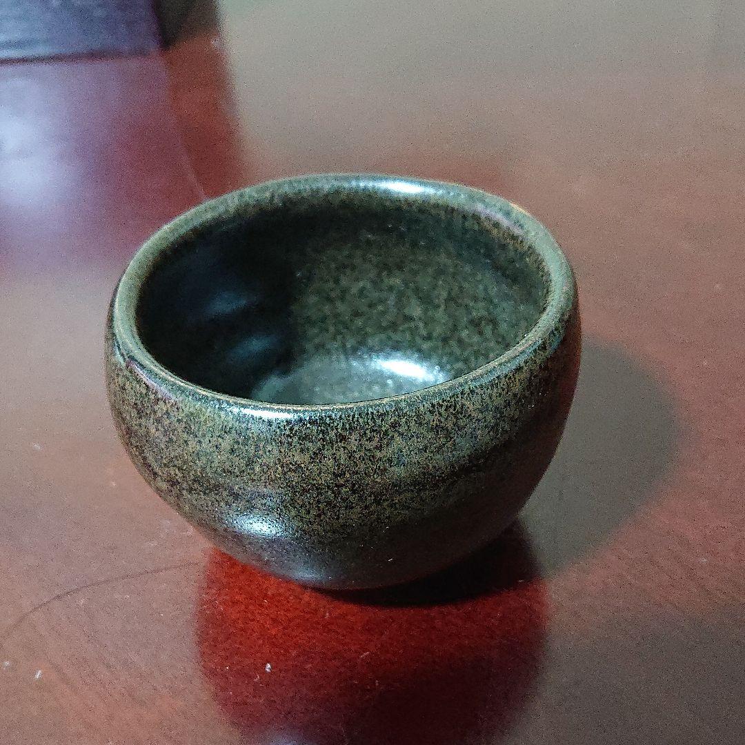 長谷川塑人作ぐい呑み